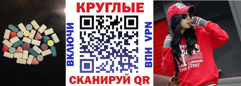 Ecstasy бентли  цена   KRAKEN сайт  Кашин 