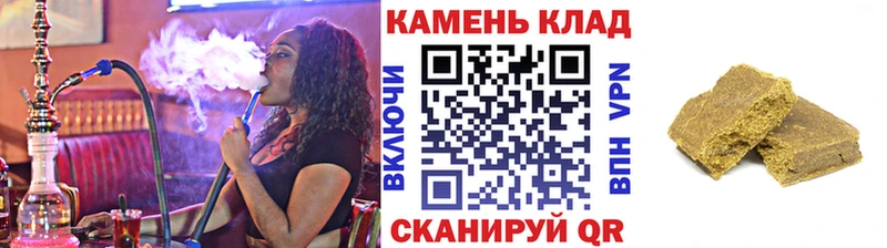 ГАШИШ AMNESIA HAZE  Кашин 