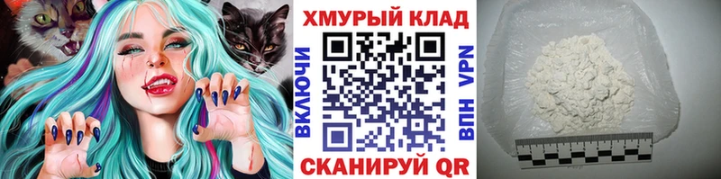 цены наркотик  Кашин  Героин гречка 