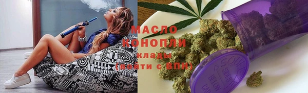 кокаин Алексеевка