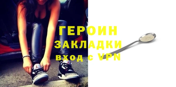 СК Алексин