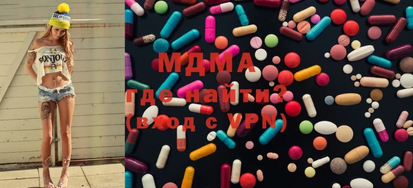 метамфетамин Алзамай