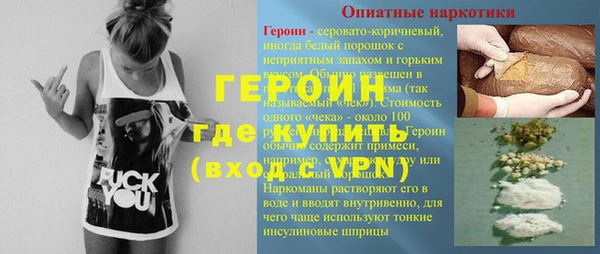 кокаин Алексеевка