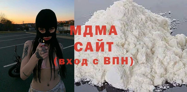кокаин Алексеевка