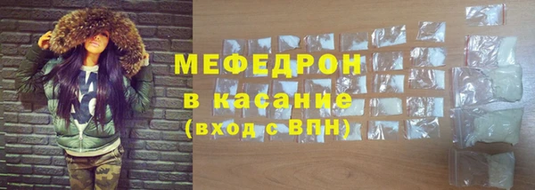кокаин Алексеевка