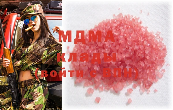 кокаин Алексеевка