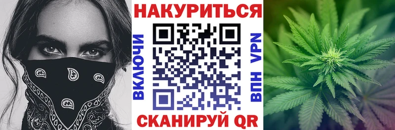 Каннабис MAZAR  OMG маркетплейс  Кашин 